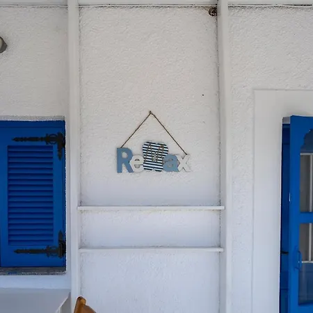 Apartment Xrisanthy's House Zakros